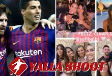Lionel Messi's wife Antonela Roccuzzo opens door to Luis Suarez's Inter Miami transfer with cheeky message to his wife